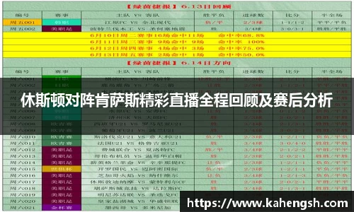 博鱼中国官方网站