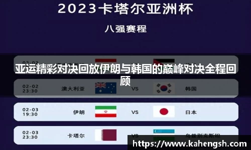 博鱼中国官方网站