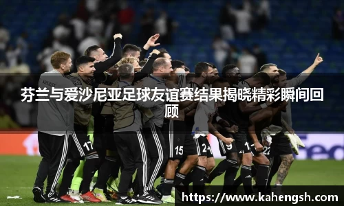 博鱼.体育官网