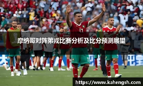 博鱼中国官方入口