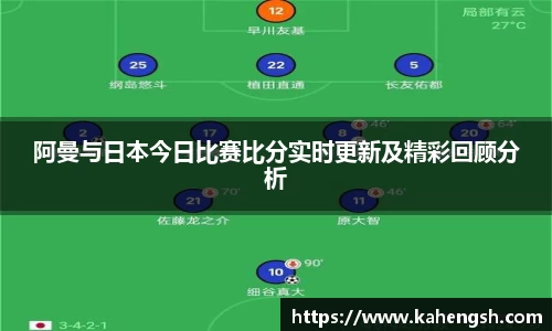 博鱼.boyu体育