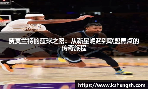 博鱼中国官方入口
