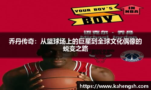 博鱼中国官方网站