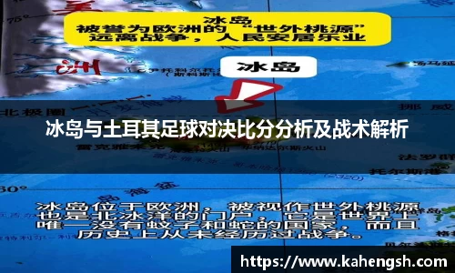 博鱼.体育官网
