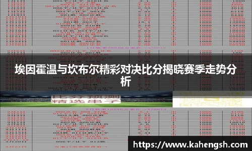 博鱼中国官方网站