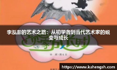 博鱼.boyu体育