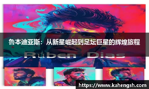 博鱼.boyu体育