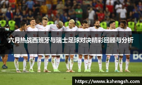 博鱼.体育官网