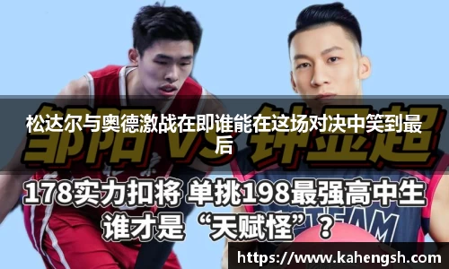 博鱼.体育官网
