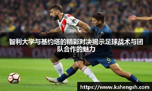 博鱼中国官方入口