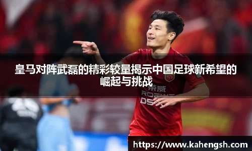 博鱼.体育官网
