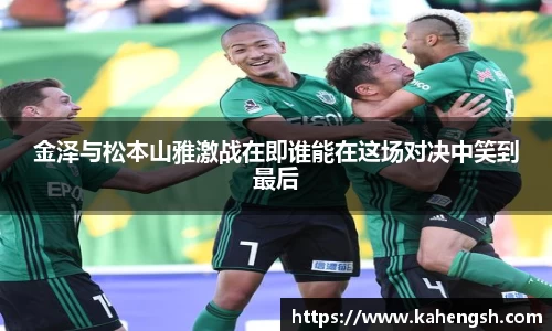 博鱼.体育官网