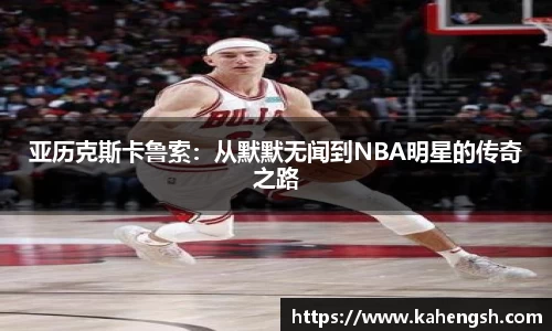 博鱼中国官方入口