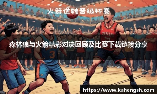 博鱼.体育官网