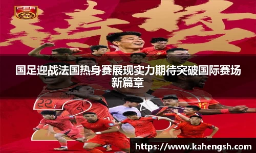 博鱼中国官方网站