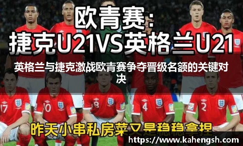 博鱼中国官方网站