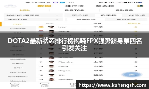 博鱼中国官方网站