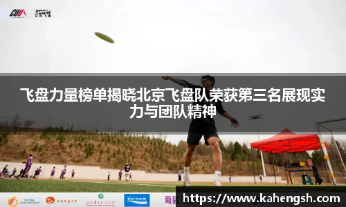 博鱼.体育官网