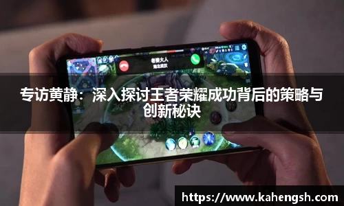 博鱼中国官方网站