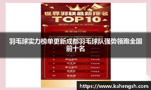 博鱼.体育官网