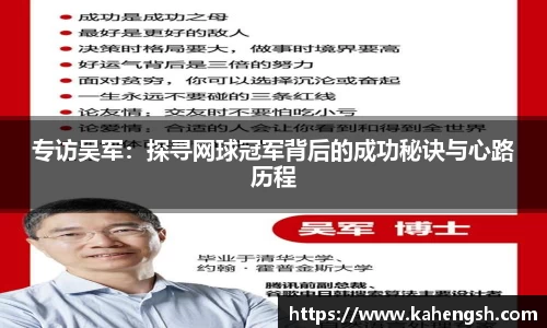 博鱼中国官方入口