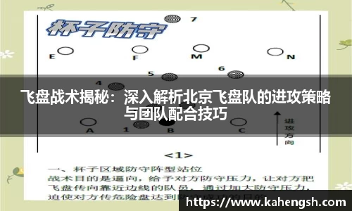 博鱼.体育官网