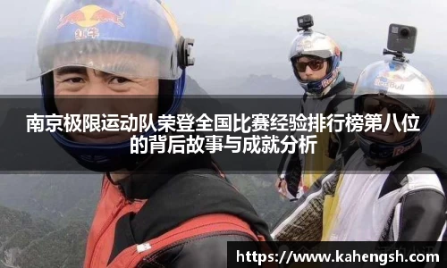 博鱼中国官方入口