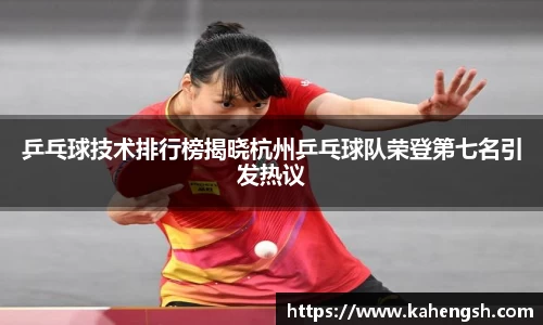 博鱼中国官方入口