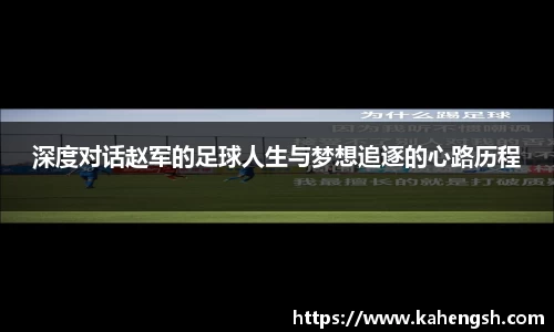博鱼.体育官网