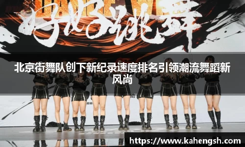 博鱼中国官方网站