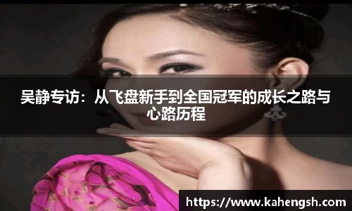 博鱼中国官方网站