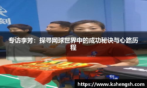 博鱼.体育官网