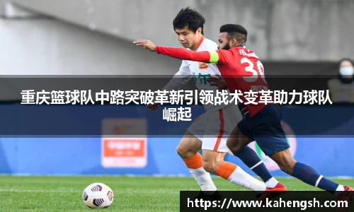 博鱼中国官方入口