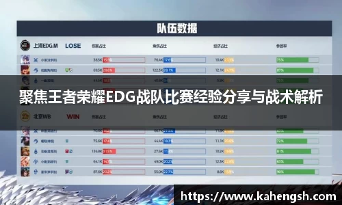 博鱼.体育官网