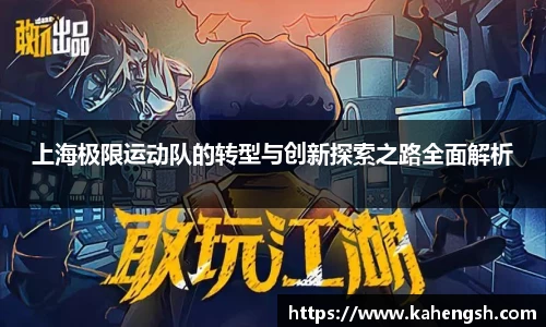 博鱼中国官方网站