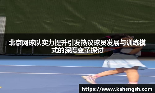博鱼.体育官网