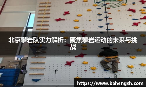 博鱼.boyu体育