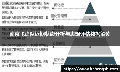博鱼中国官方网站