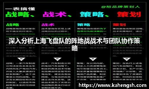 博鱼中国官方网站
