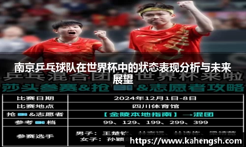 博鱼.体育官网