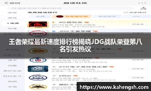 博鱼.boyu体育
