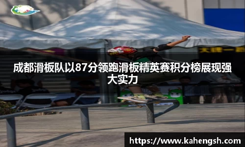 博鱼.体育官网