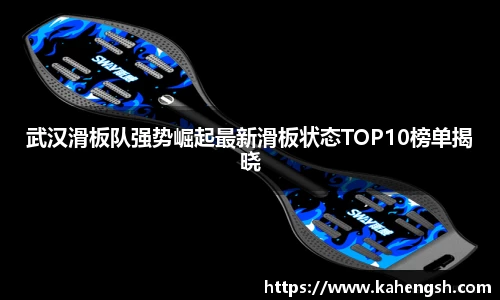 博鱼中国官方入口