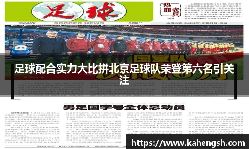 博鱼中国官方网站
