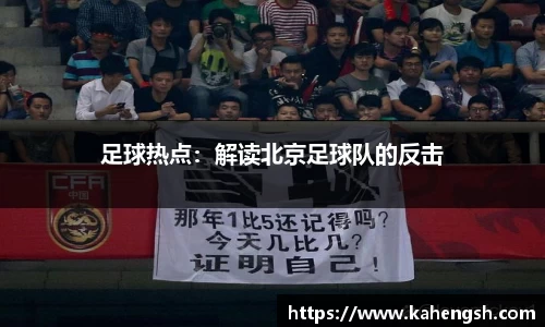 博鱼.体育官网