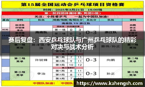 博鱼.boyu体育