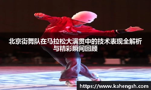 博鱼中国官方网站