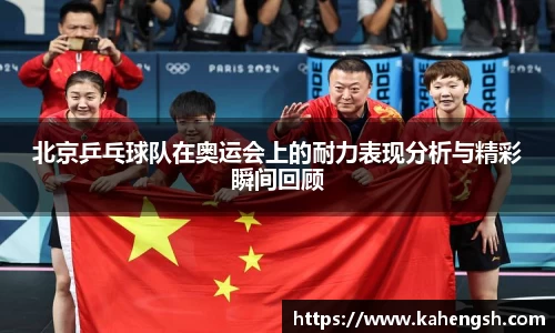 博鱼.体育官网