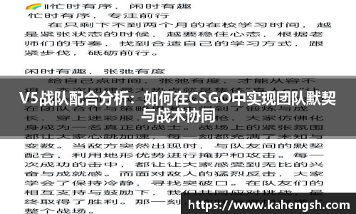 博鱼中国官方网站