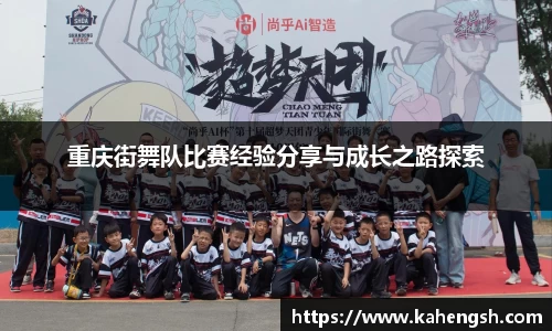 博鱼中国官方入口